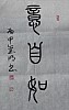 40101505889