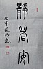 40101505890