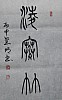40101505893