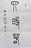 40101505918
