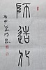 40101505919