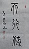 40101505922
