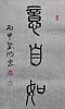 40101505927