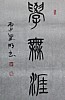40101505930