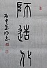 40101505944