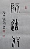 40101505945