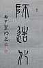 40101505960