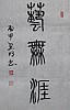 40101505964