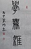40101505967