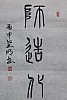 40101505977