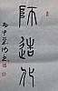 40101512312