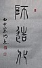 40101512321