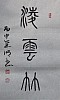40101512325