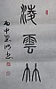 40101512326