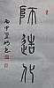 40101512334