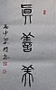 40101512335