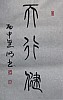 40101512336