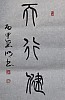 40101512340
