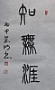 40101512341