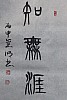 40101512342