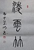40101512343