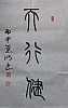 40101512346