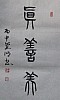 40101512349