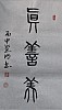 40101512350