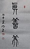 40101512351