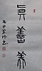 40101512352