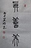 40101512353