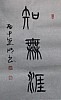 40101512355