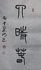 40101512371