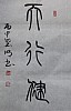40101512374