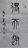 40101512404