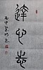 40101512422