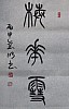 40101512429