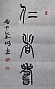 40101512432