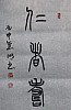 40101512439