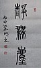 40101512441