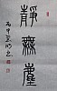 40101512442