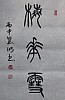 40101512445