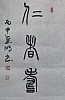 40101512447