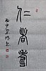 40101512455
