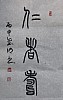 40101512456