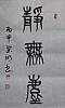 40101512457