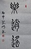 40101512459