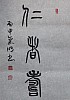 40101512463