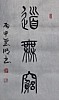 40101512465