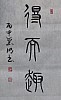 40101512472